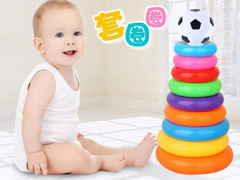 9 Layers Stacked Ring Toys