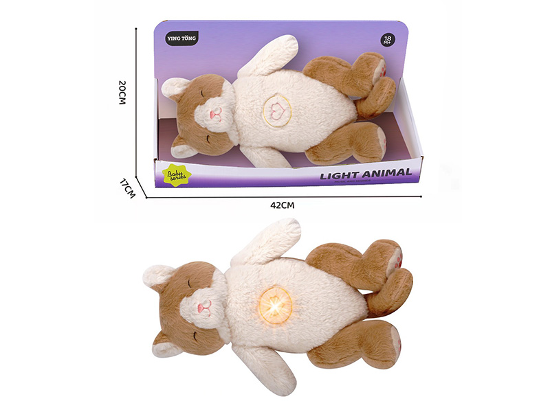 Baby Soothing Plush Doll - Cat