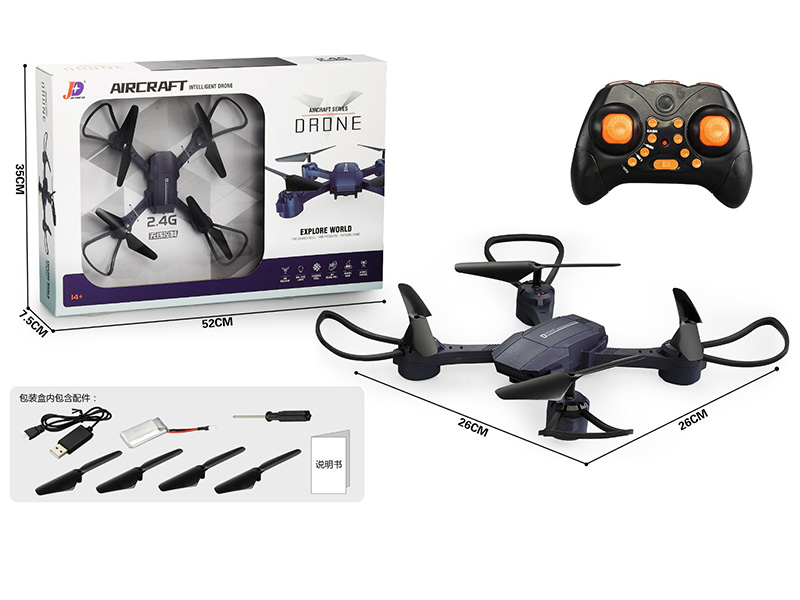 Remote Control Drone