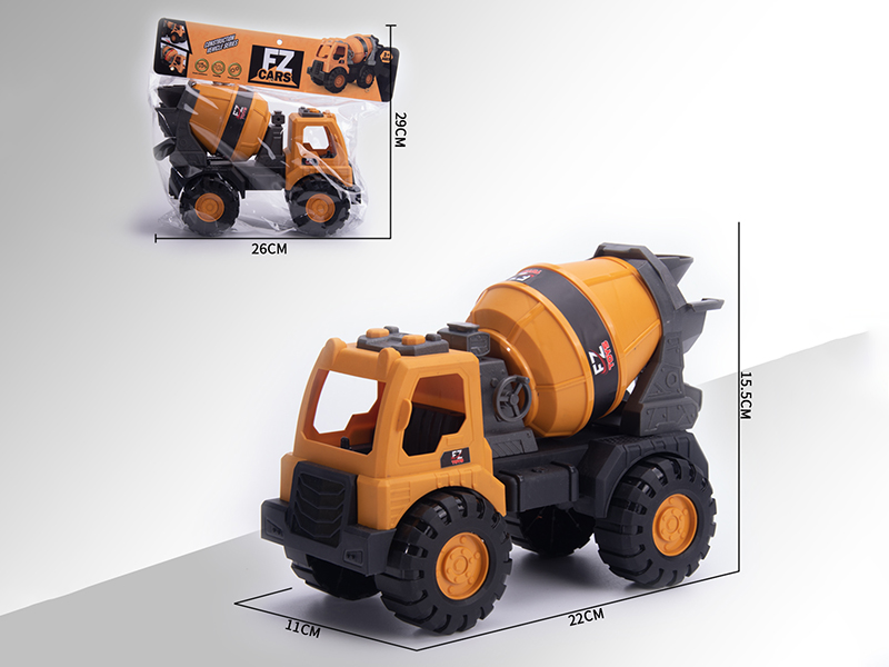 Slide Medium Size Concrete Mixer