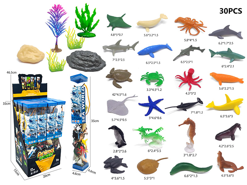 Marine Animal Set 30pcs(12 PVC Cylinder/Display Box)