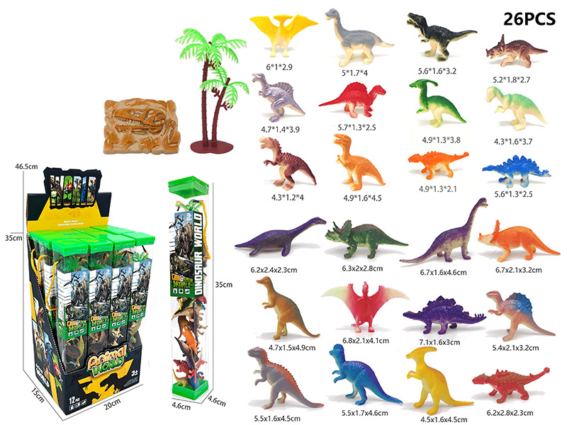 Dinosaur Set 26pcs(12 PVC Cylinder/Display Box)