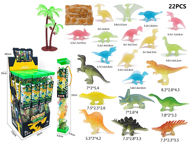 Glow-In-tThe-Dark Dinosaur Set 22pcs(12 PVC Cylinder/Display Box)