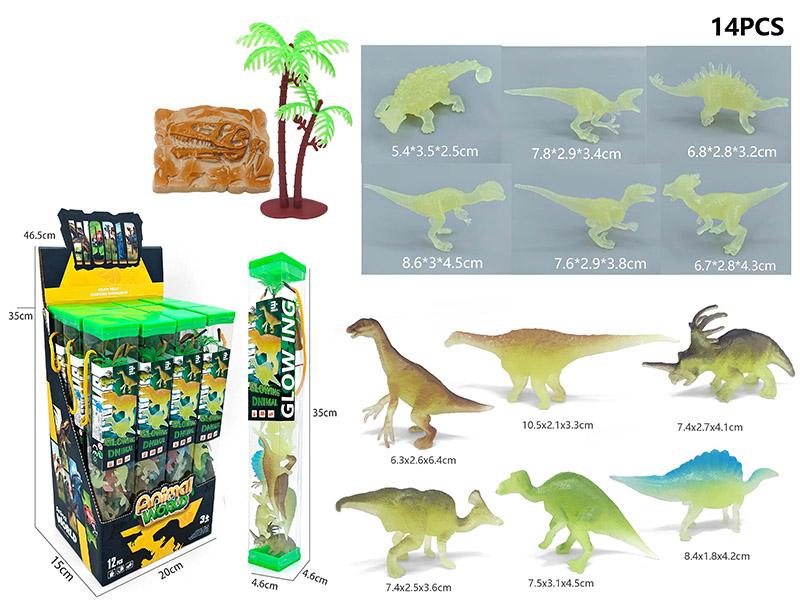 Glow-In-tThe-Dark Dinosaur Set 14pcs(12 PVC Cylinder/Display Box)