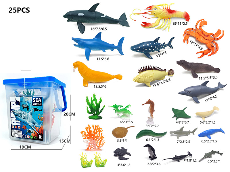 Marine Animal Set 25pcs