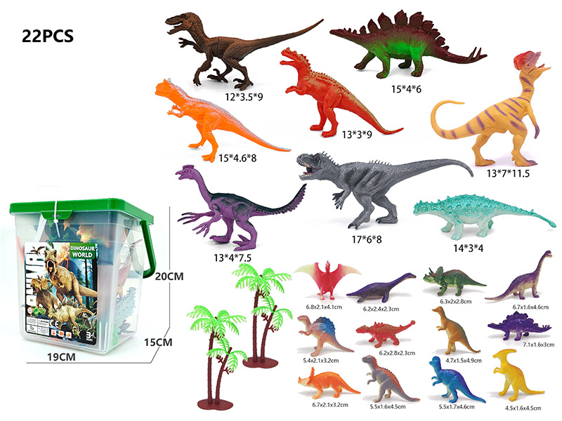 Dinosaur Model Set 22pcs