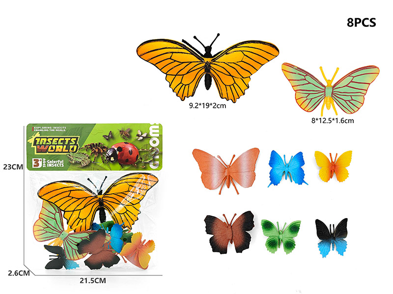8PCS Butterfly Model Set