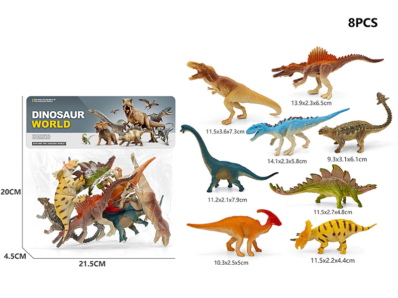 8PCS Dinosaur Model Set