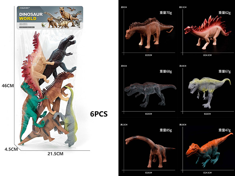 6PCS Oversized Size Dinosaur Model