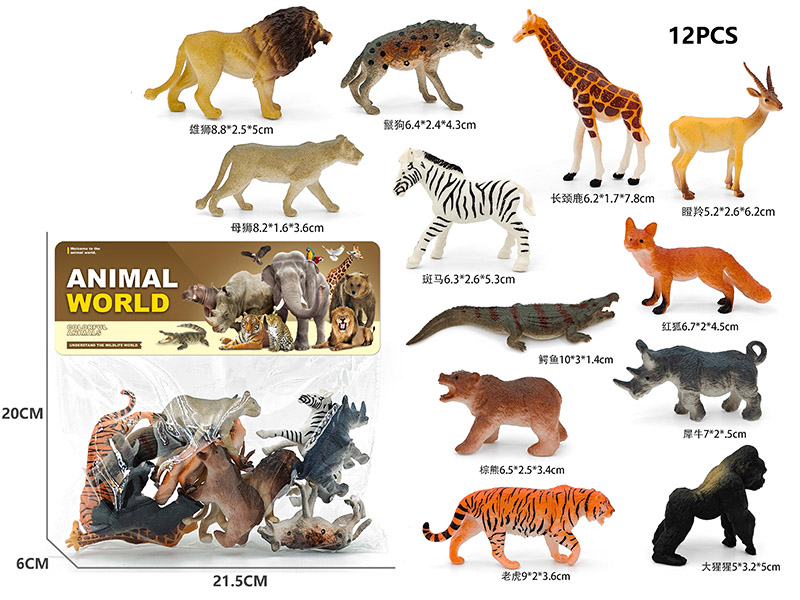 12PCS Wild Animal Model Set