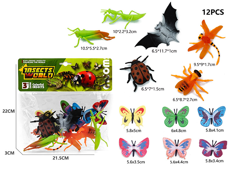 6PCS Insect Model + 6PCS Butterflies