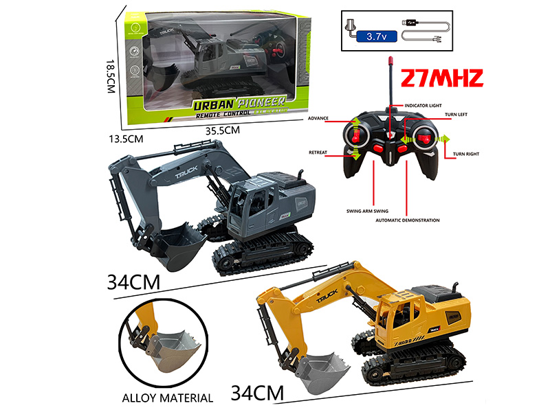 6-Channel Remote Control Excavator(Alloy)