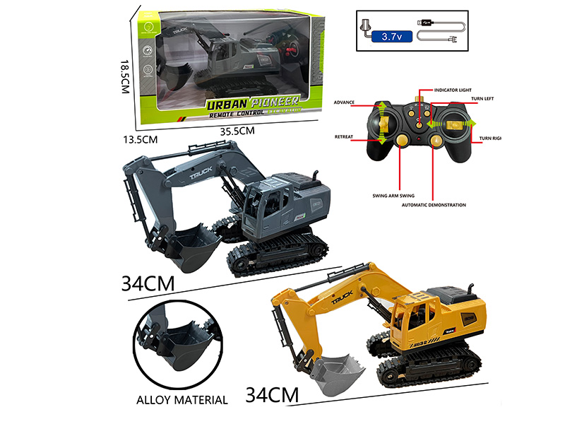 2.4G 6-Channel Remote Control Excavator