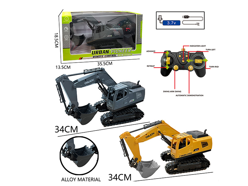 2.4G 6-Channel Remote Control Excavator(Alloy)