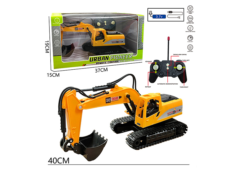 6-Channel Remote Control Excavator