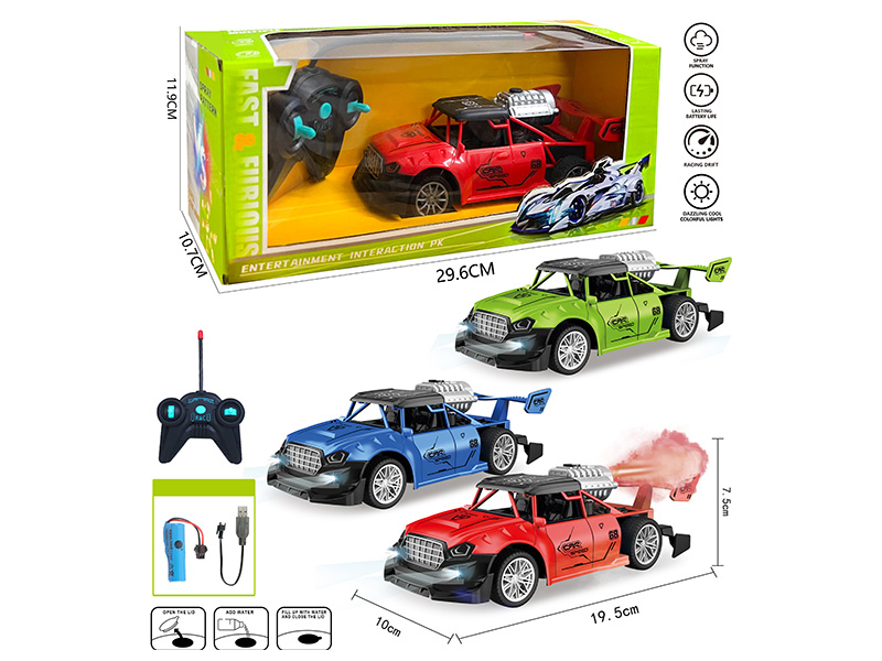1:20 5-Channel Remote Control Spray Car