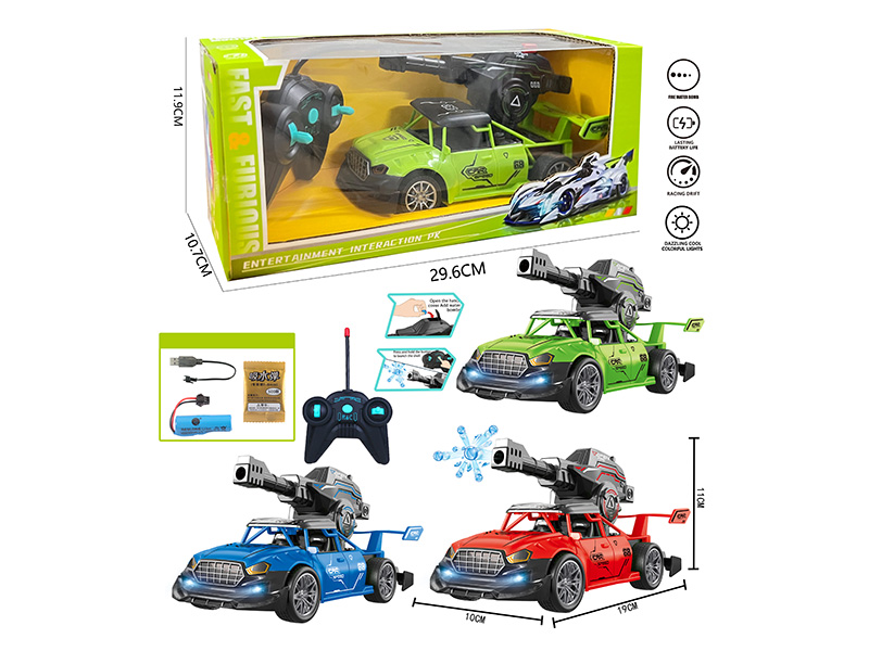 1:20 5-Channel Remote Control Racing Car(Launch Water Bomb)