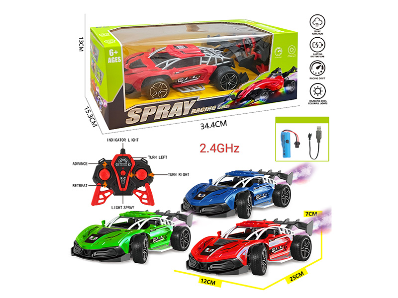 1:14 2.4G 5-Channel Remote Control Spray Car
