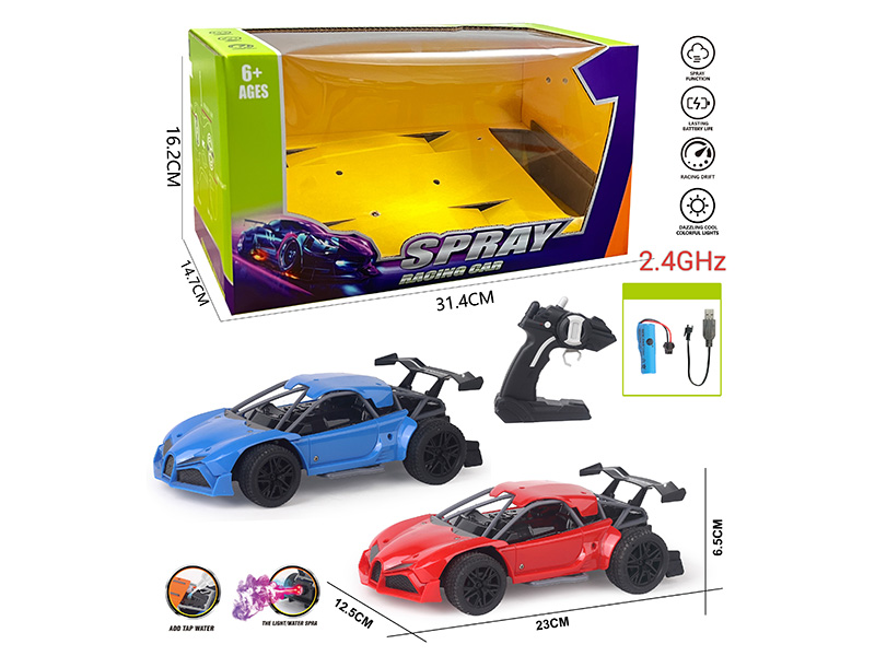1:16 2.4G 5-Channel Remote Control Spray Racing Car