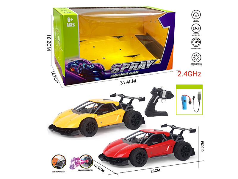 1:16 2.4G 5-Channel Remote Control Spray Racing Car