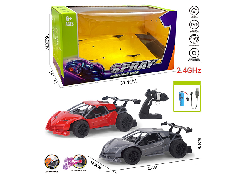 1:16 2.4G 5-Channel Remote Control Spray Racing Car