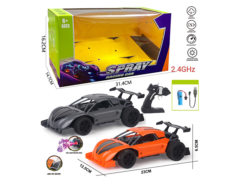 1:16 2.4G 5-Channel Remote Control Spray Racing Car
