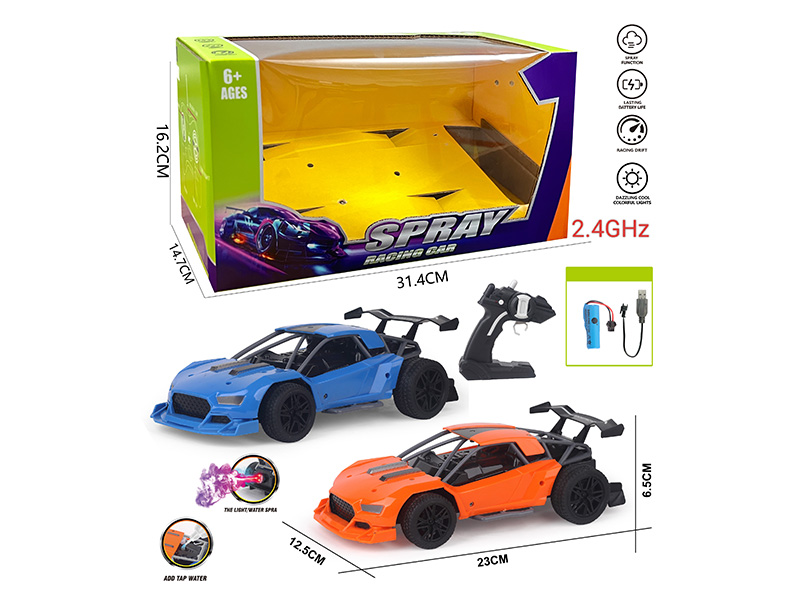 1:16 2.4G 5-Channel Remote Control Spray Racing Car