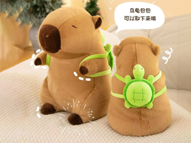 12" Plush Capybara With Turtle Backpack