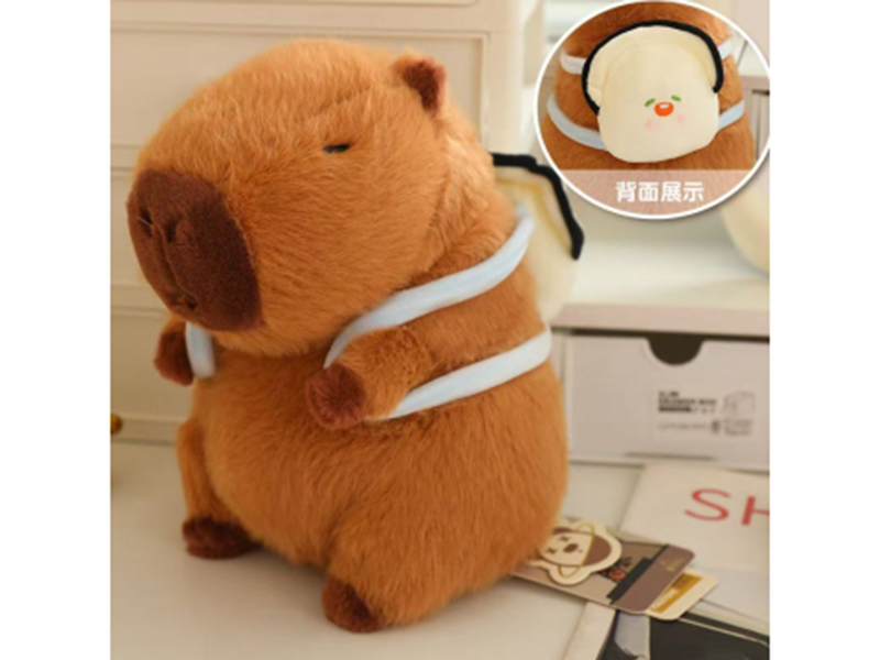 12" Plush Capybara With Bread Backpack