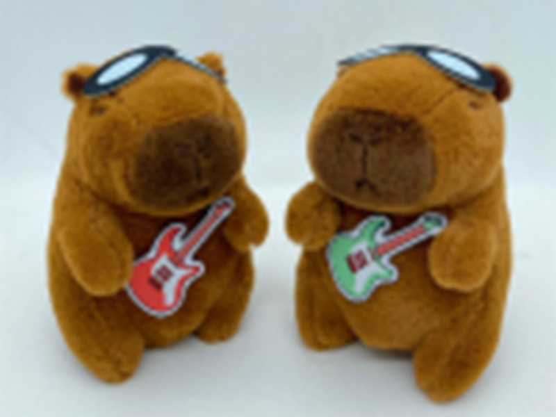 8" Capybara Plush Toy