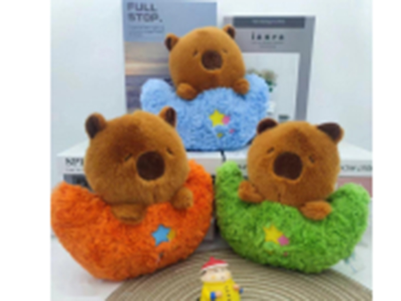 8" Capybara Plush Toy