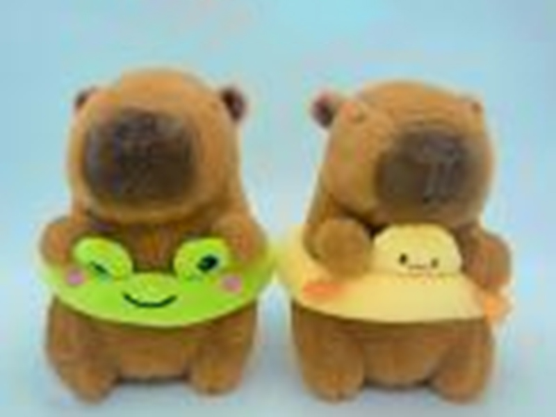 8" Capybara Plush Toy