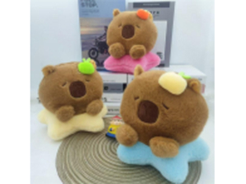 8" Capybara Plush Toy