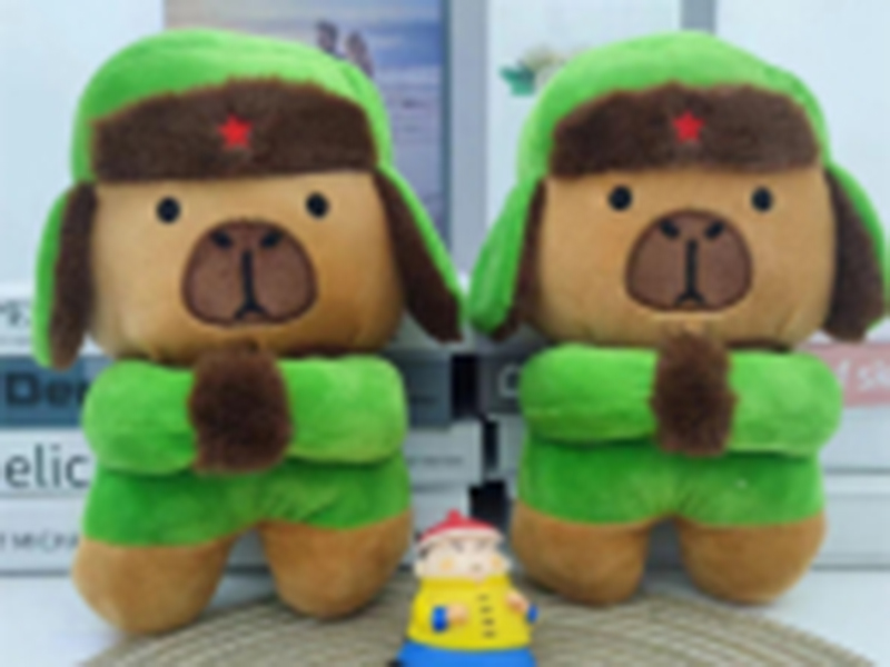 8" Capybara Plush Toy