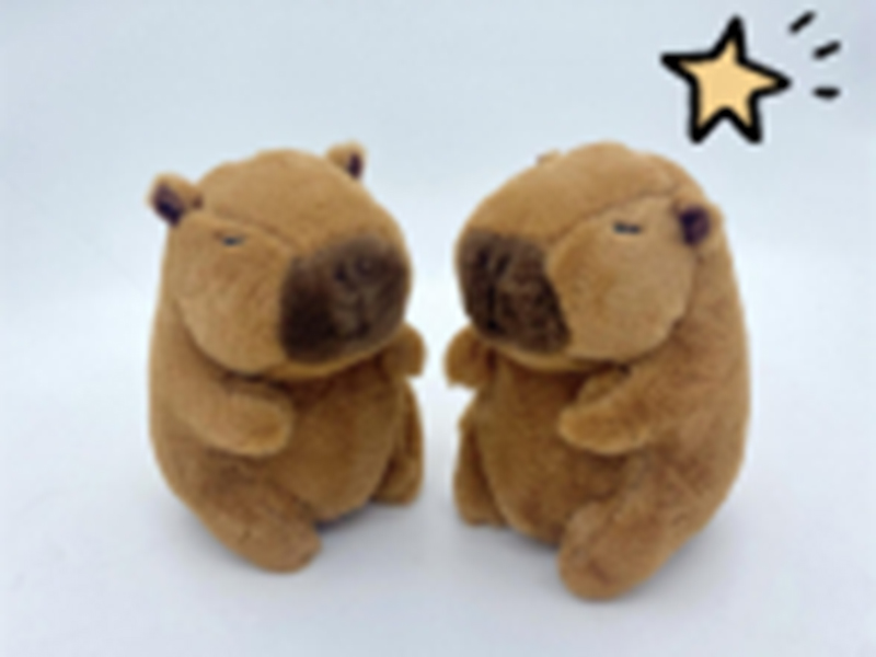 8" Capybara Plush Toy