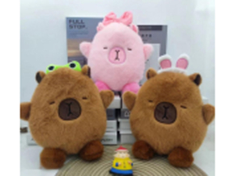 8" Capybara Plush Toy