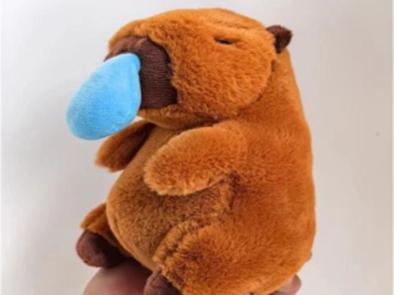 8" Capybara Plush Toy