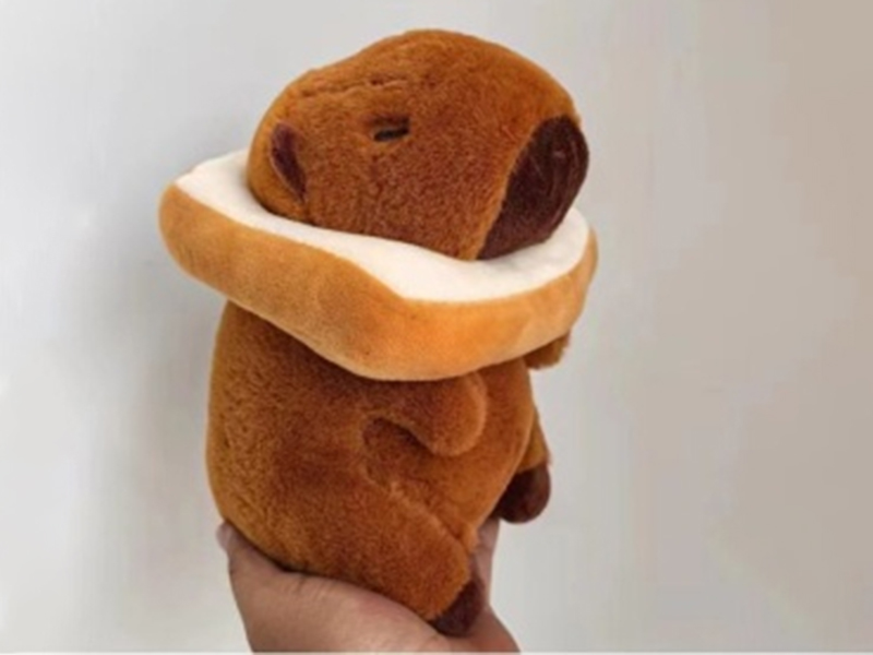 8" Capybara Plush Toy