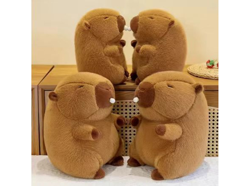8" Capybara Plush Toy