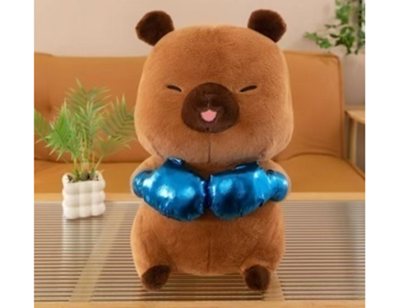 15" Capybara Plush Toy