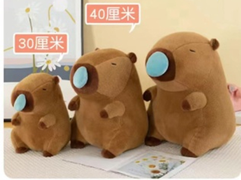 15" Capybara Plush Toy