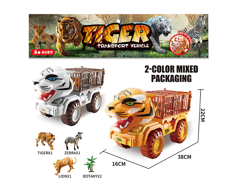 Slide Tiger Transport Vehicle