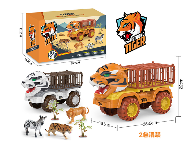 Slide Tiger Transport Vehicle