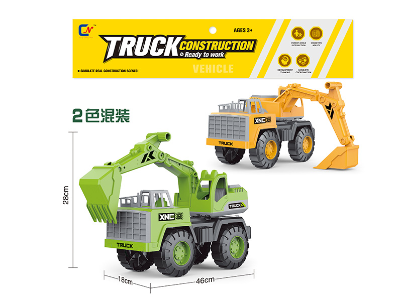 Extra-Large Size Slide Excavator