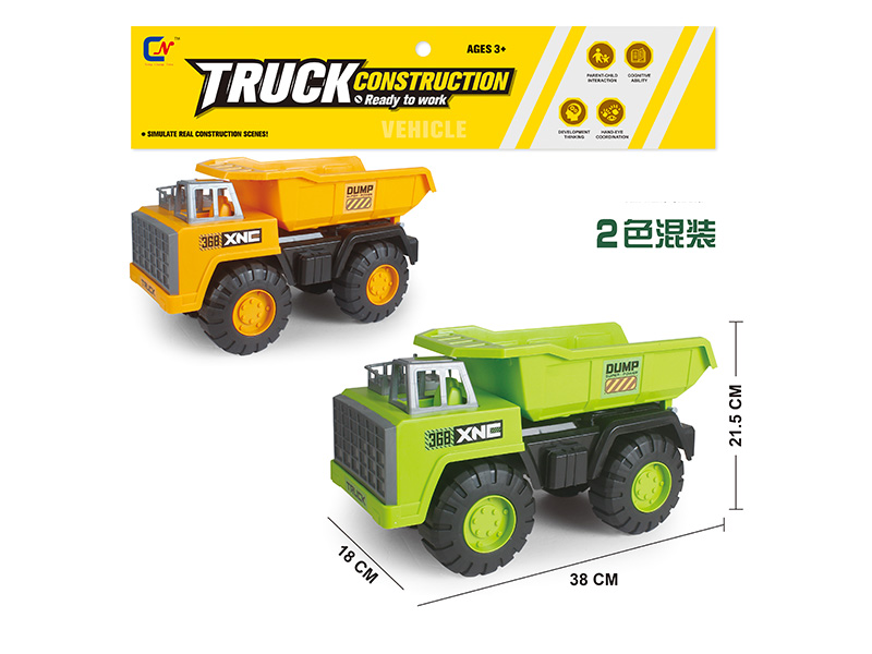 Extra-Large Size Slide Dump Truck