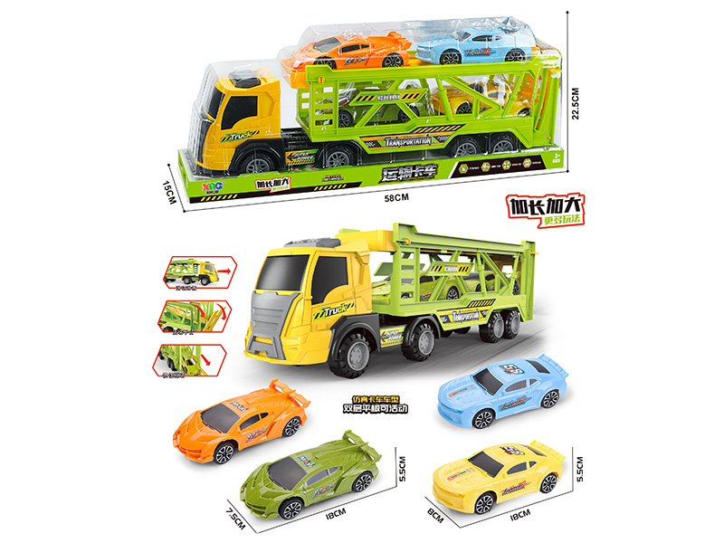 Friction Large Transport Vehicle