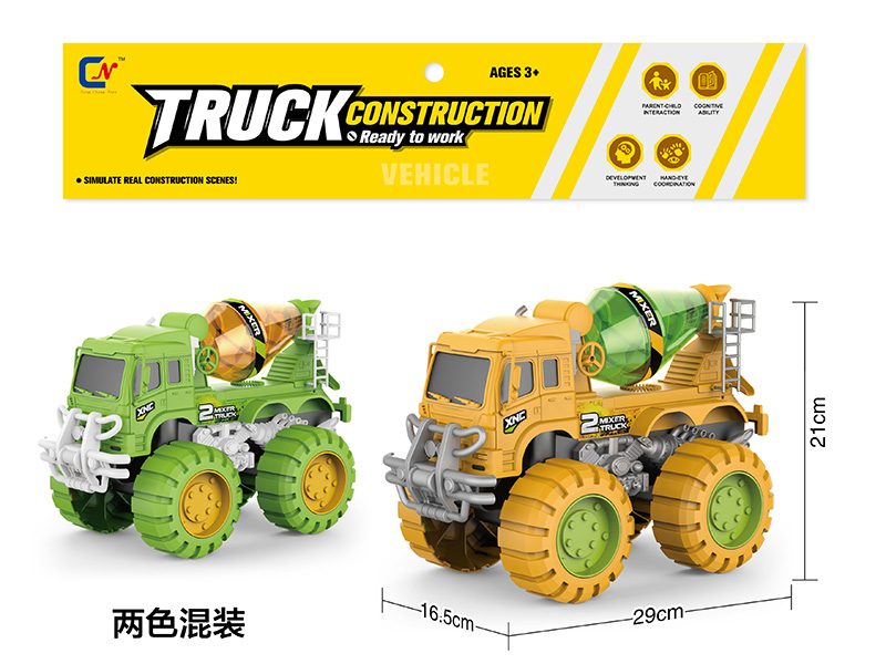 Slide Oil Tank Truck