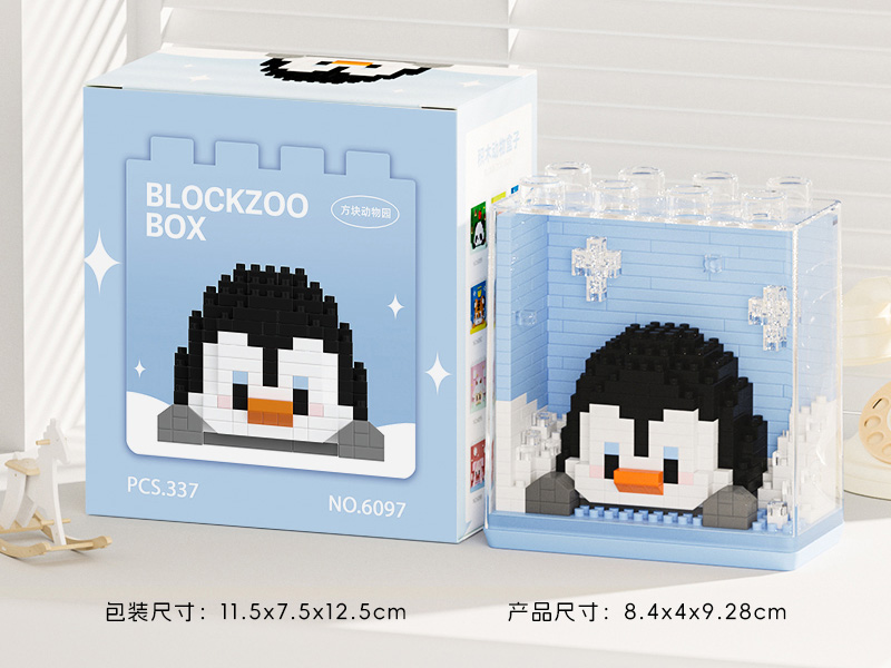 Block Zoo Box - Penguin 337pcs
