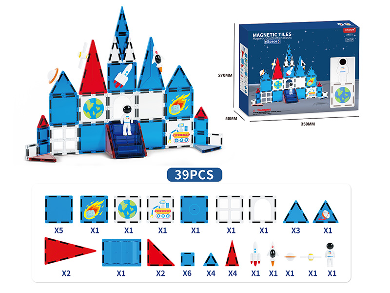 Space Series Magnetic Tiles Building Blocks 39pcs