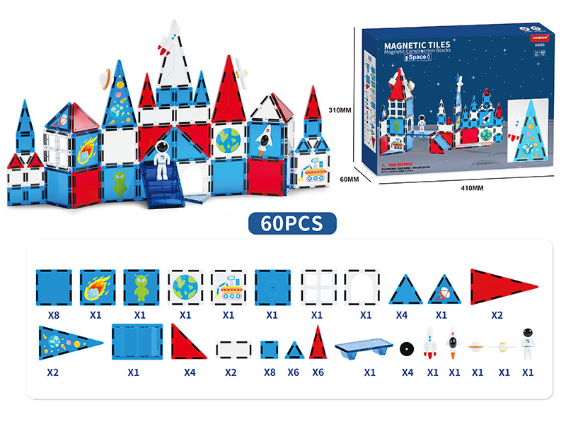 Space Series Magnetic Tiles Building Blocks 60pcs